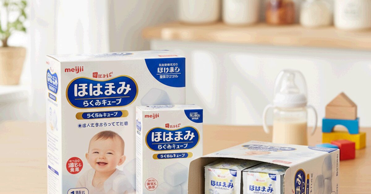 ほほえみキューブどこが安い